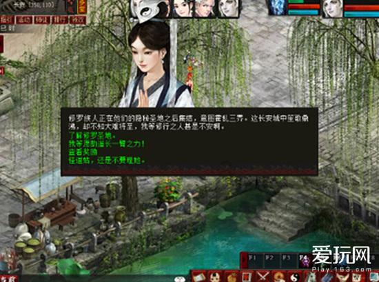 【聚焦2024甘肃两会】省政协委员张静:健全老年人志愿服务体制机制 让夕阳红更多彩