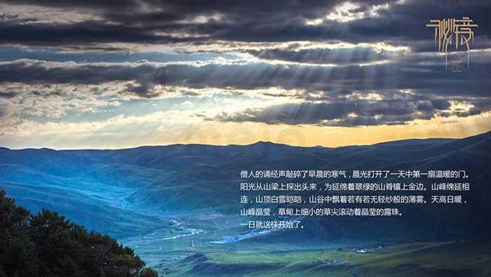 脑洞小老弟无实名认证