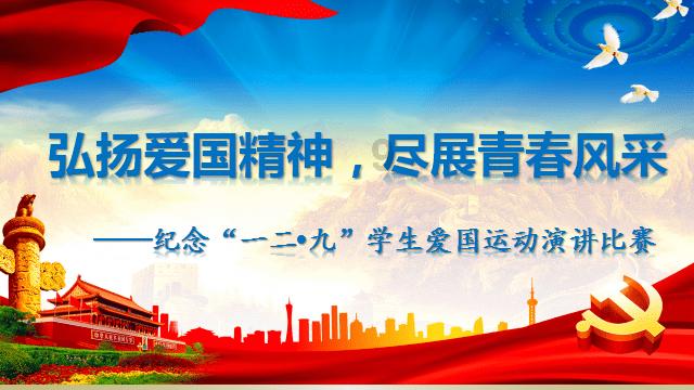 火柴人终极挑战