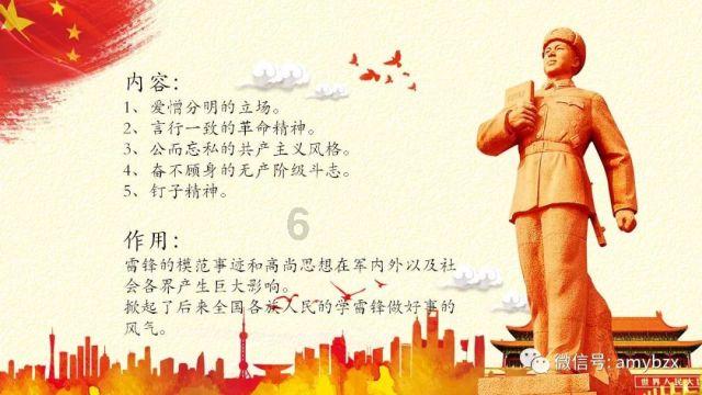 新一轮大范围雨雪即将抵达陕西