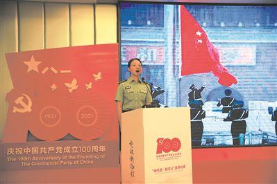 小熊救援