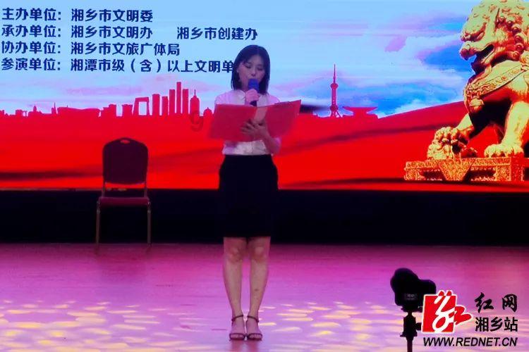 小猪佩奇跳一跳