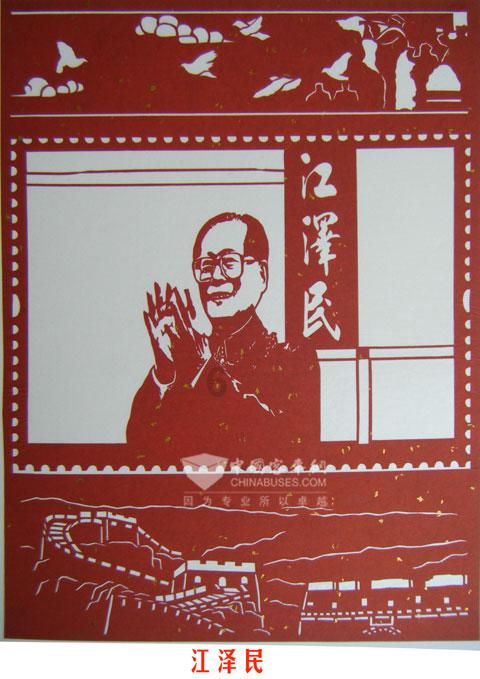 归家异途
