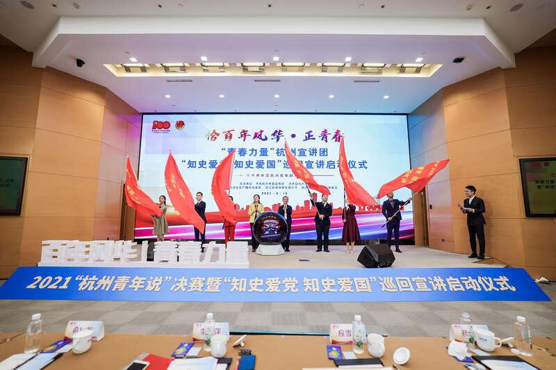 WAC HOLDINGS(08619.HK)完成配售合共8000万股新股份