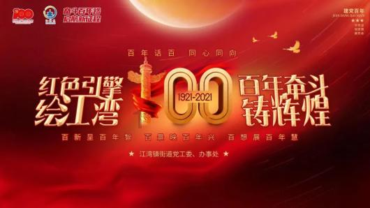 森迪公主的可爱装扮